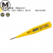 Digital Pen with indicator light